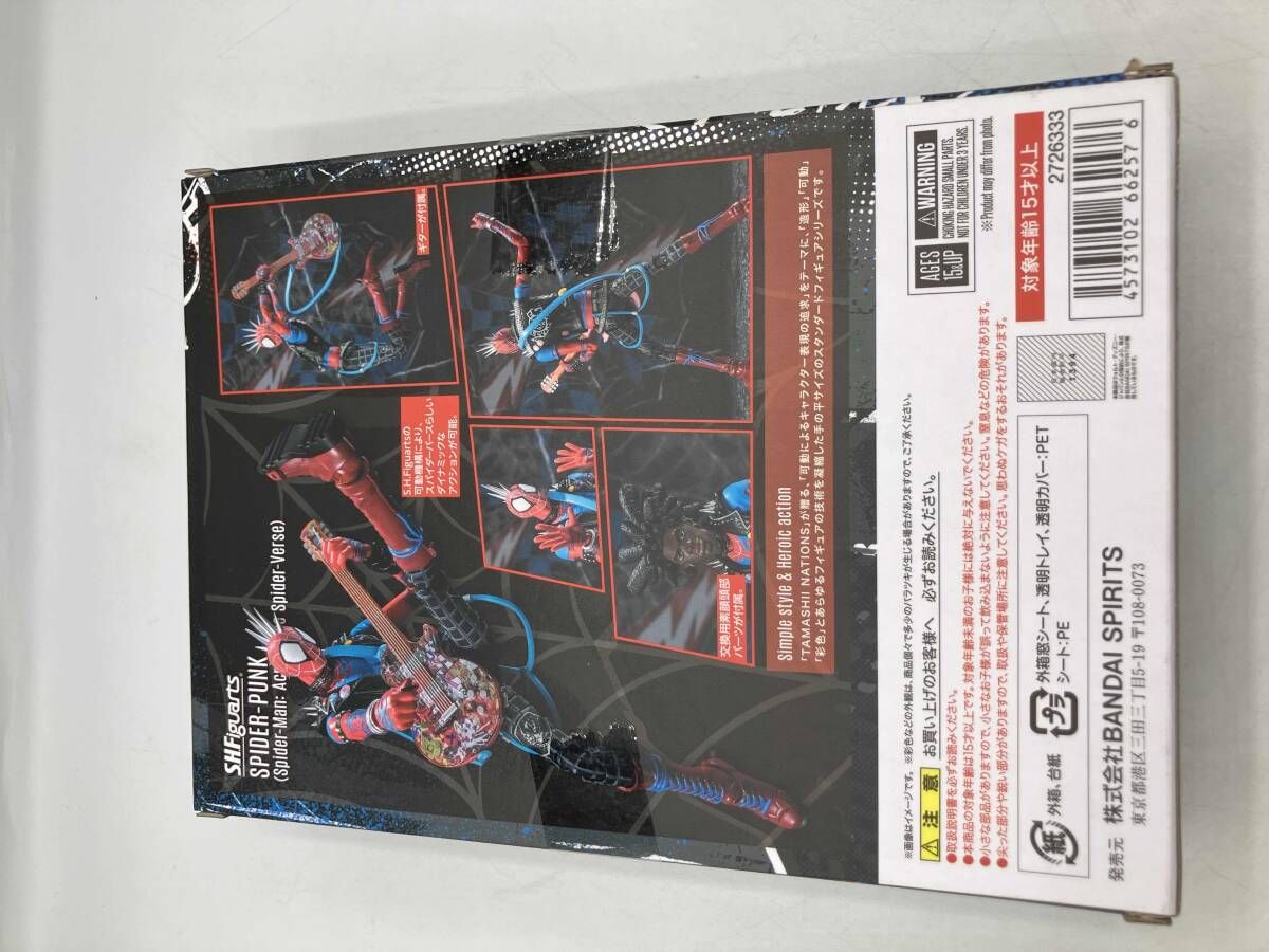 S.H.Figuarts スパイダｰ・パンク(スパイダｰマン:アクロス・ザ