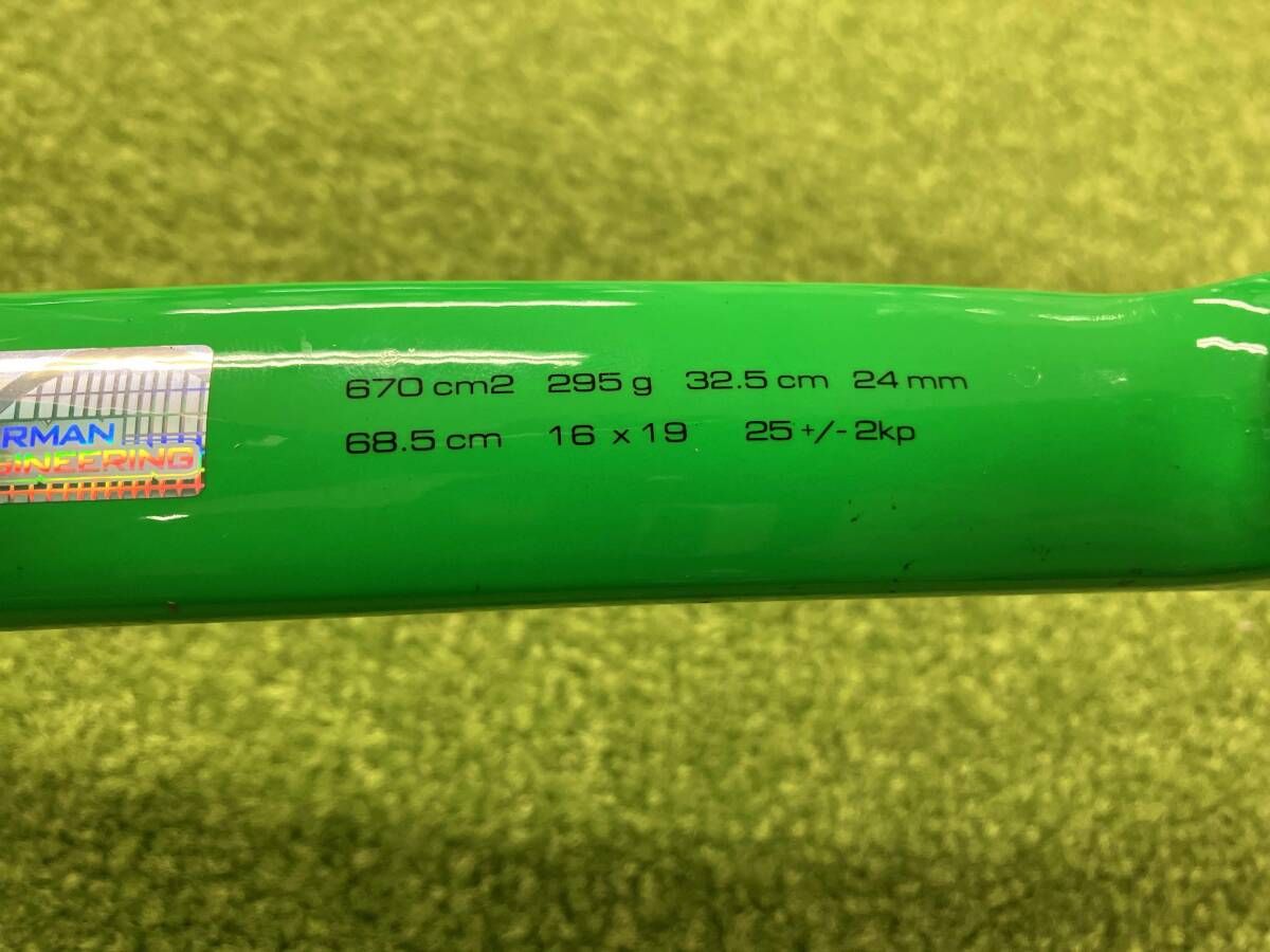 フォルクルVOLKL Organix 7 テニスラケット