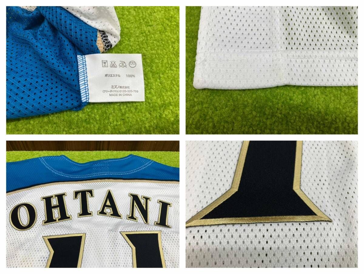 MIZUNO ミズノ 大谷翔平ユニフォーム 11 北海道日本ハムファイターズ