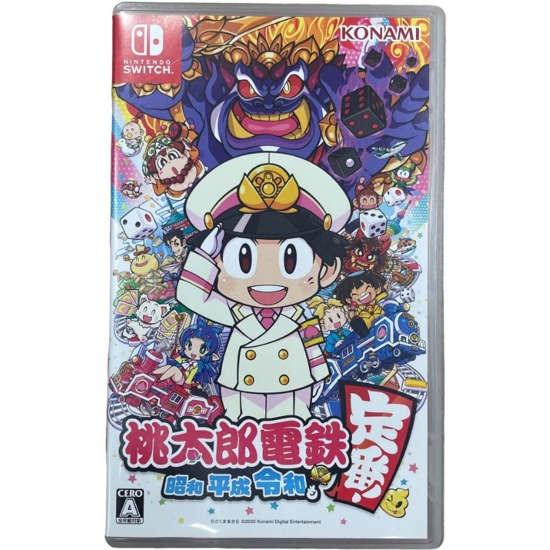 Nintendo 任天堂 スイッチ 桃太郎電鉄 昭和 平成 令和も定番！ ゲーム