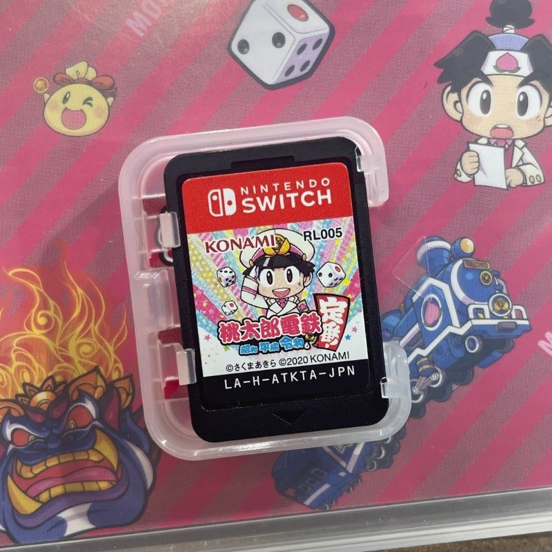 Nintendo 任天堂 スイッチ 桃太郎電鉄 昭和 平成 令和も定番！ ゲーム