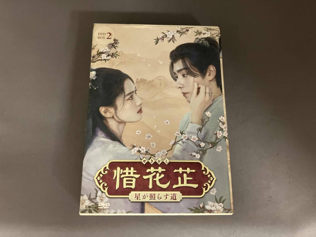 古薩摩 文淋写 茄子茶入 陶若窯 能勢進 茶道具 送料無料 購入 Yahoo