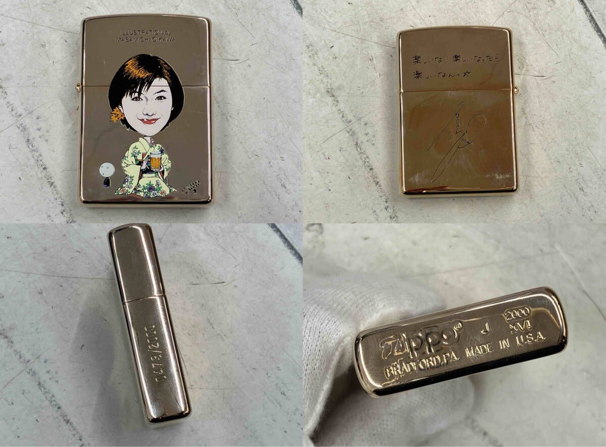 広末涼子サイン入りZippo 20歳バージョン ぴあオリジナルグッズ 及川