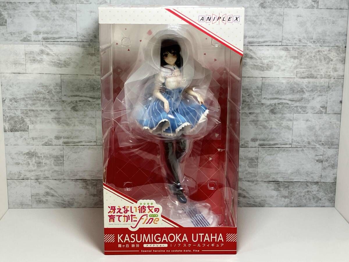 j*y様 アンリ人形　サラケイ【Spring Bright・春の輝き】 人形 置 購入 アンリ人形 サラケイ 17㎝ サイン入り【Spring Bright・春の輝き