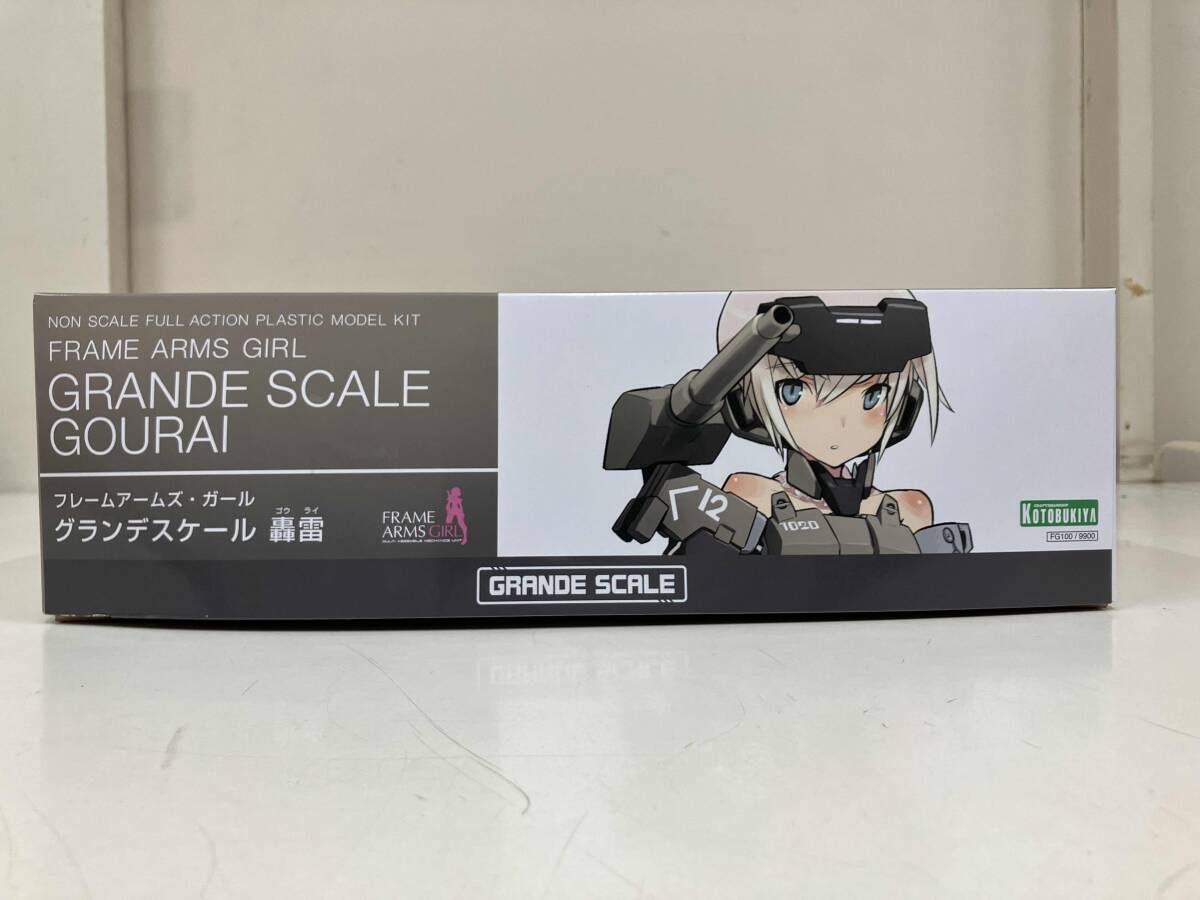 プラモデル (特典付き)コトブキヤ グランデスケｰル 轟雷 フレｰム 