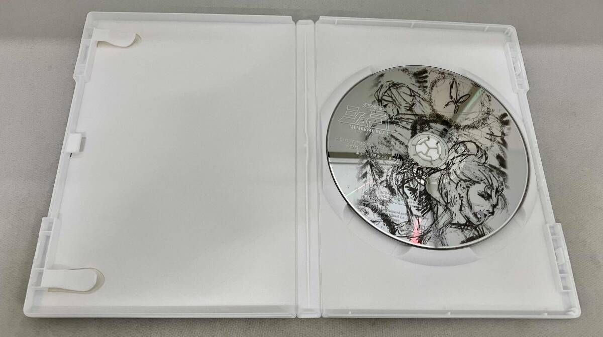 2024 DVD 天空戦記シュラト メモリアルボックス 1 81C6sDR2n5L._AC_UF894,