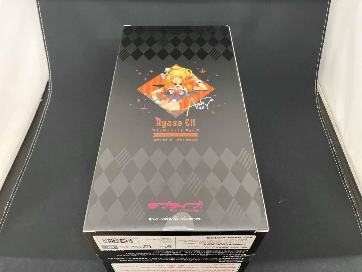 メガハウス 絢瀬絵里 ハロウィンVer. 1/7 アルファオメガ プレバン限定 