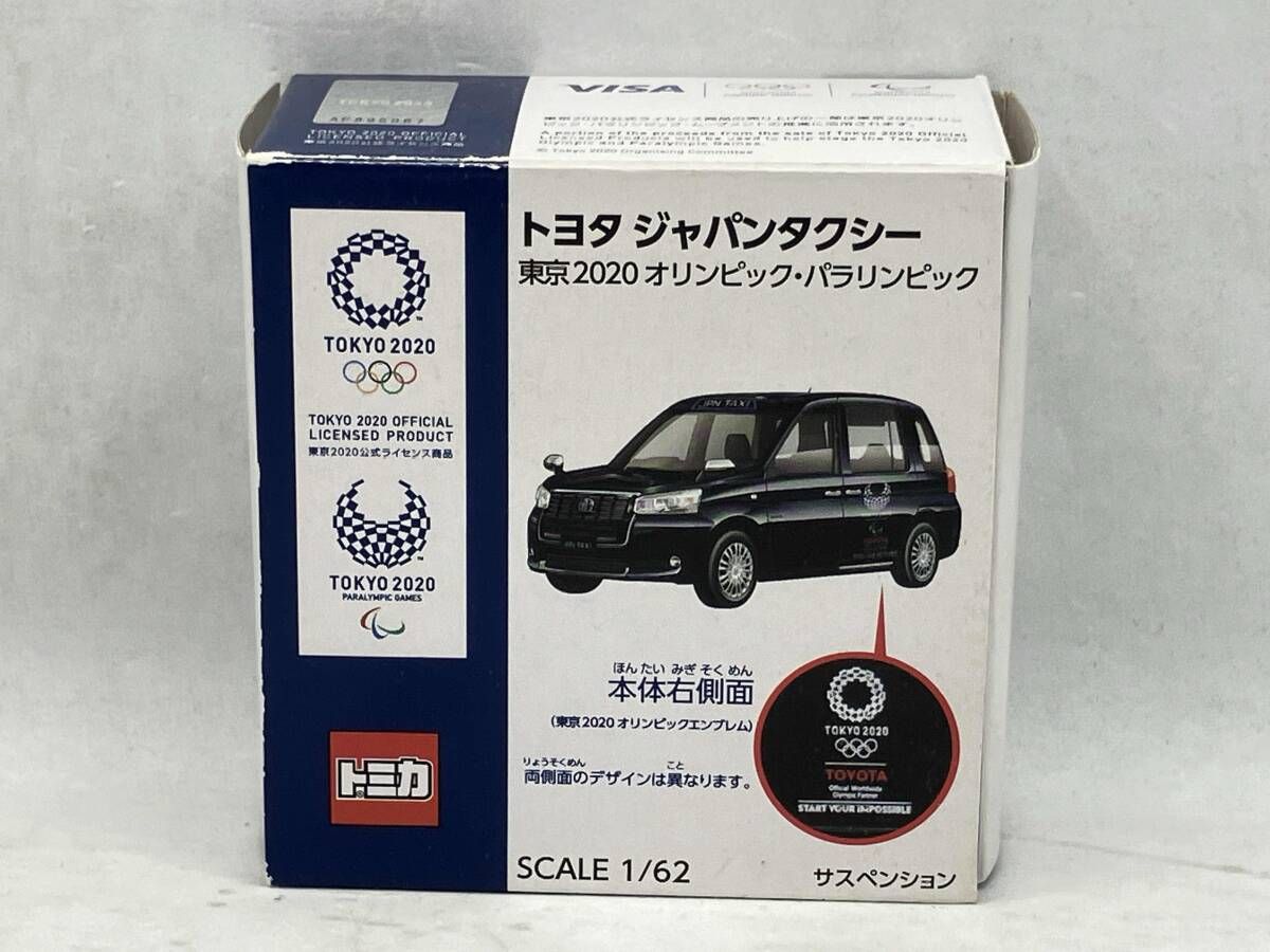 現状品 トミカ トヨタ ジャパンタクシｰ 東京2020 オリンピック