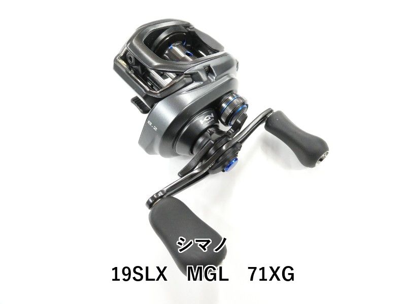 シマノ 19SLX MGL 71XG (01-8112230014) - メルカリ