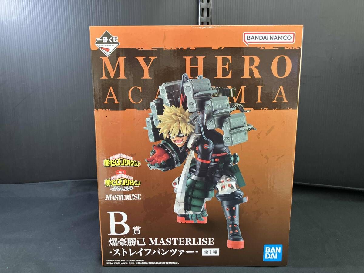 フィギュア】B賞 爆豪勝己 -ストレイフパンツァｰ- MASTERLISE 一番くじ