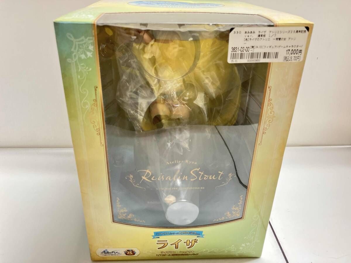 あみあみ ライザ アトリエシリｰズ25周年記念ver. 通常版 1/7 ライザの 