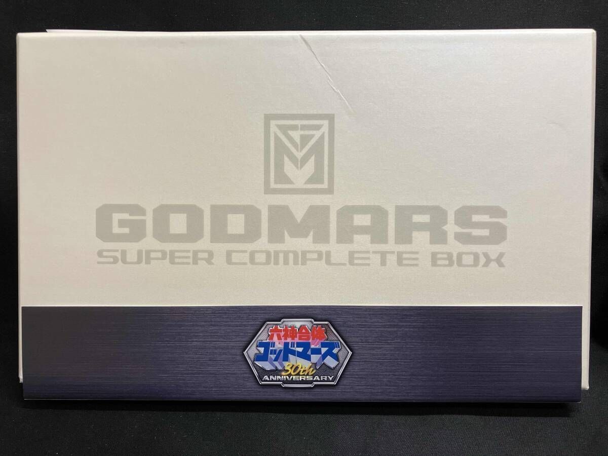 30th Anniversary 六神合体ゴッドマーズ SUPER COMPLETE BOX(完全期間