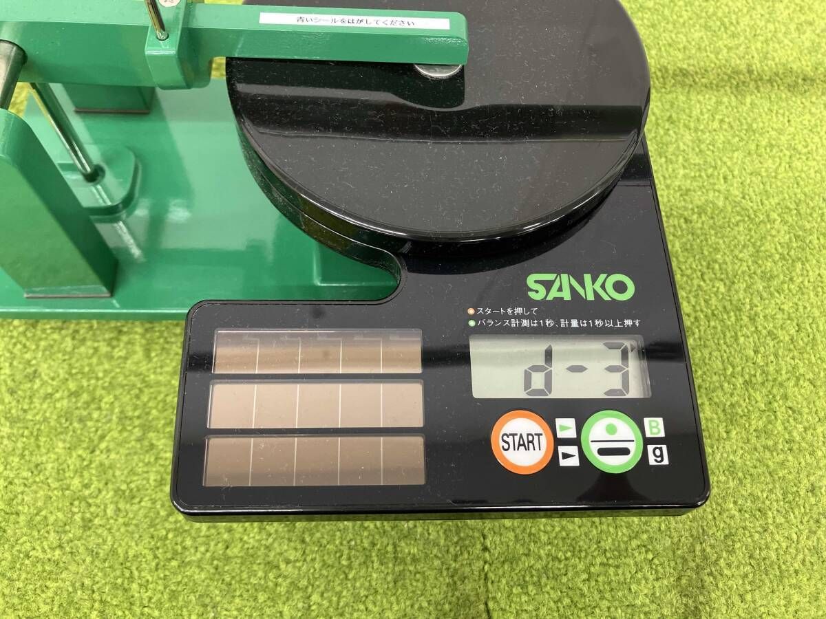 DUNLOPダンロップ XXIO ゼクシオ X-eks ドライバー 9.5° Speeder569