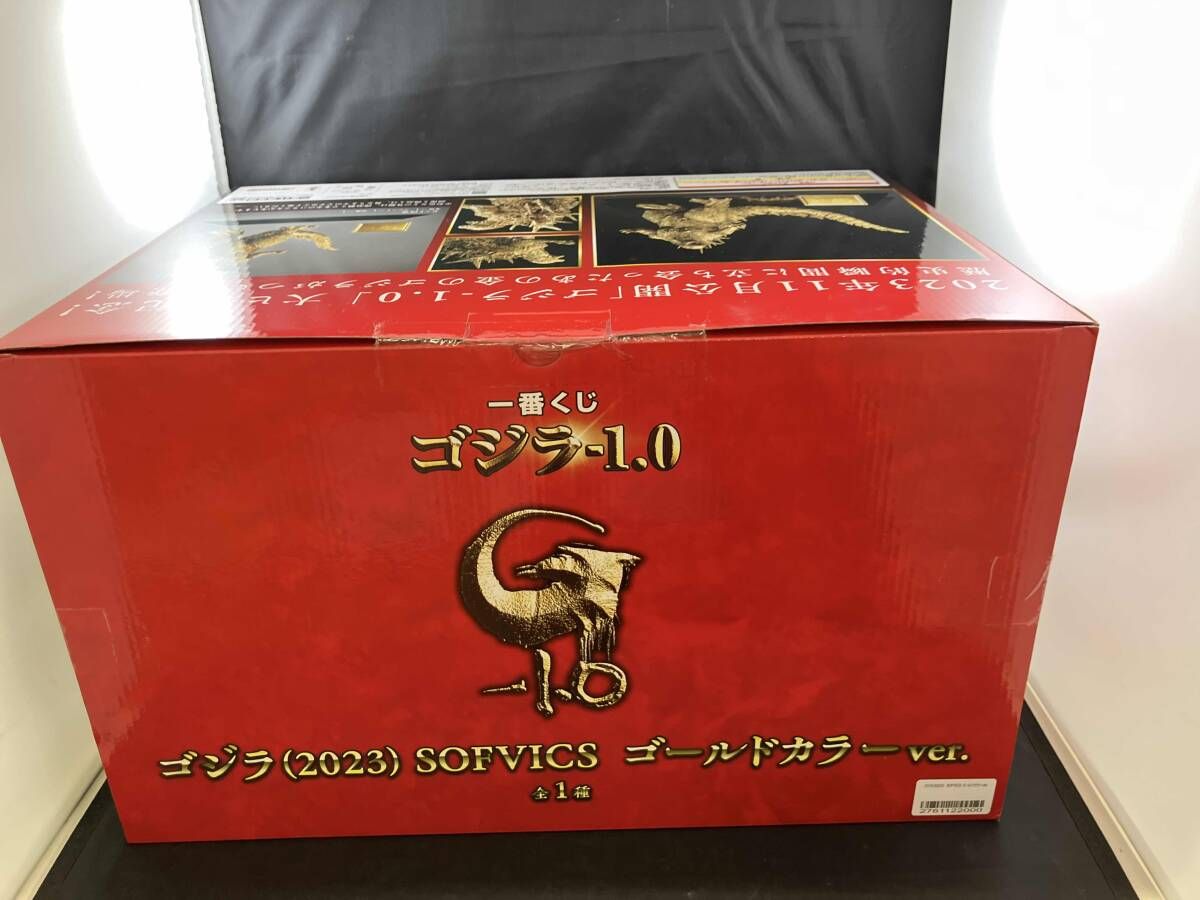 未開封品 ゴジラ(2023) SOFVICS ゴールドカラーver. 一番くじ ONLINE