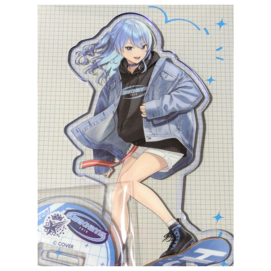 送料無料 24時間以内発送 新品 星街すいせい アクリルスタンド