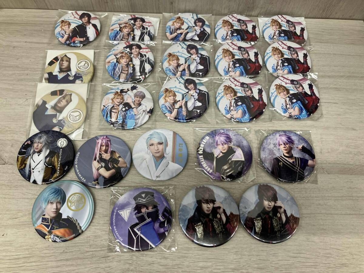 ミュージカル 刀剣乱舞 缶バッジ 浦島虎徹 日向正宗 等 まとめ売り 24
