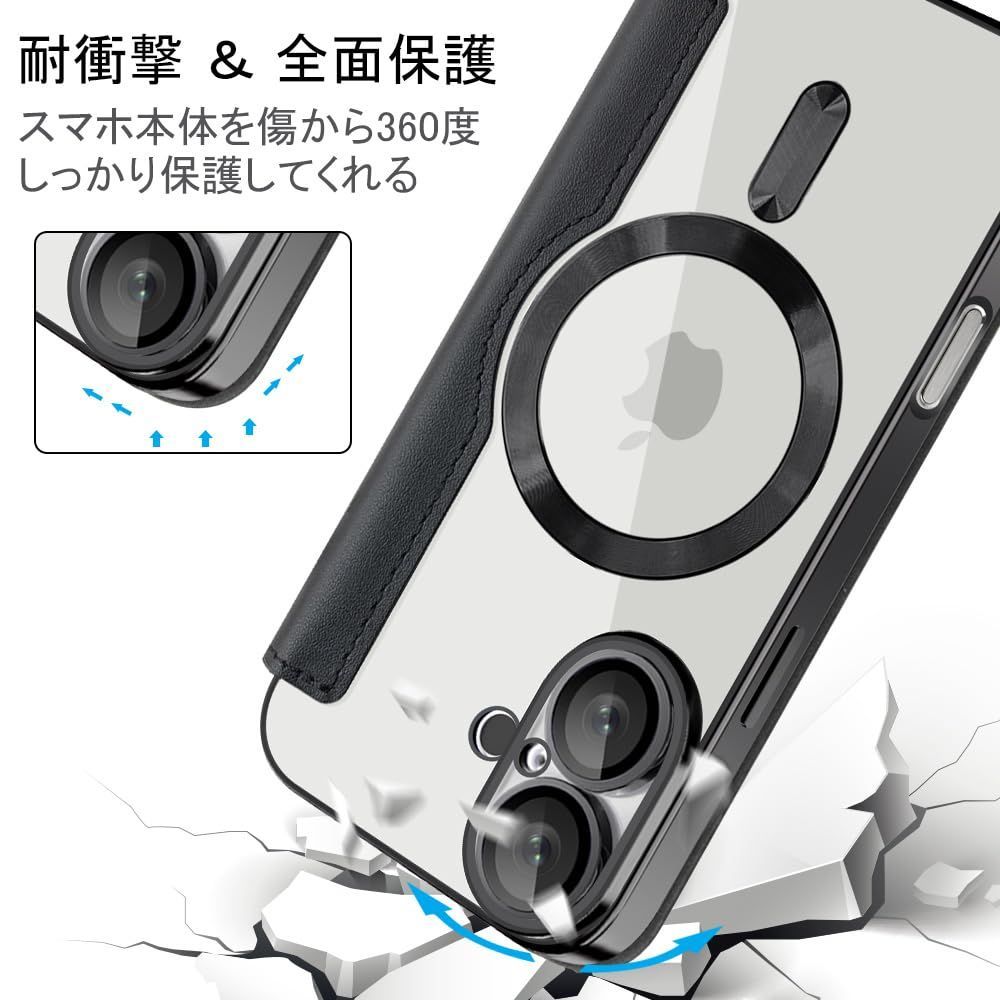 人気商品】ケース 手帳型 magsafe対応 6.1インチ 背面 16 透明 クリア