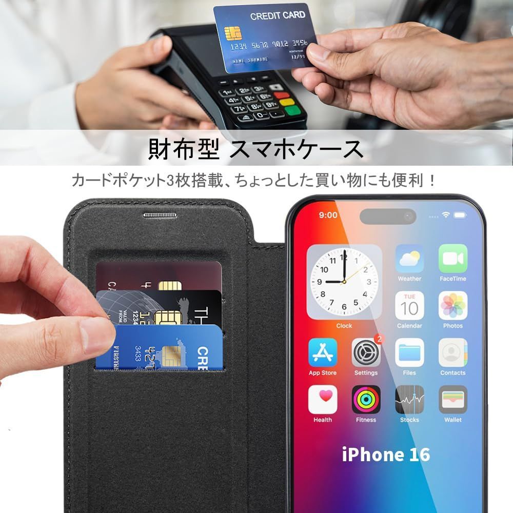 人気商品】ケース 手帳型 magsafe対応 6.1インチ 背面 16 透明 クリア