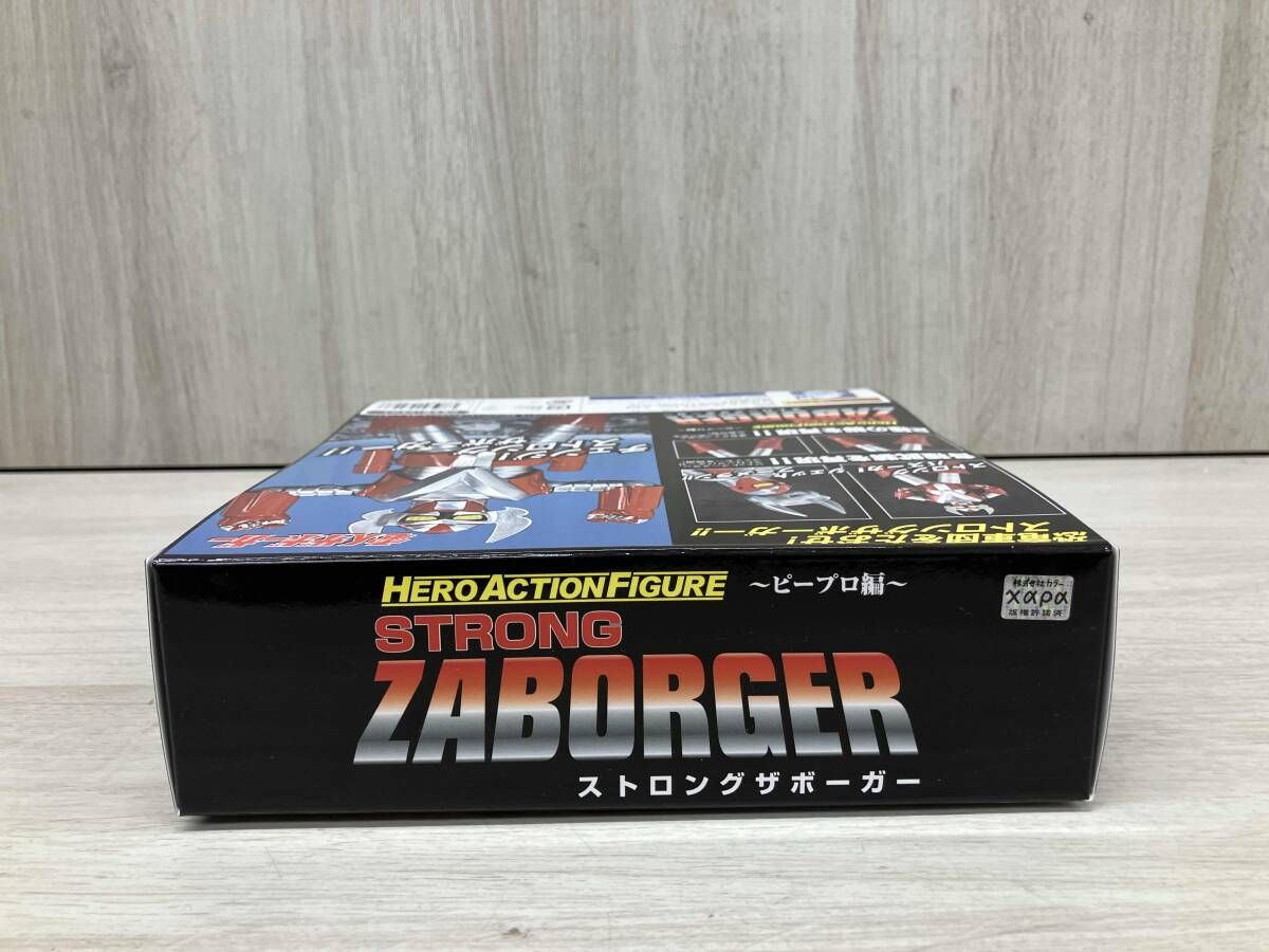 エヴォリュｰション・トイ ストロングザボｰガｰ ヒｰロｰアクション