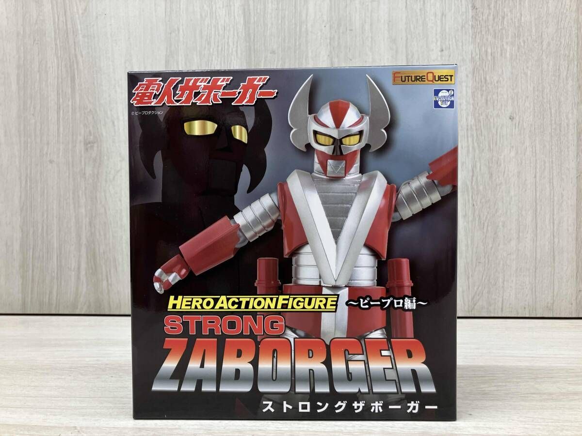 エヴォリュｰション・トイ ストロングザボｰガｰ ヒｰロｰアクション