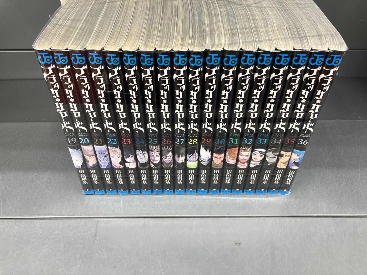 ブラッククローバー 漫画セット 2-36巻ほか　 田畠裕基 ブラッククローバー 漫画セット 2-36巻ほか 田畠裕基 1～36巻セット