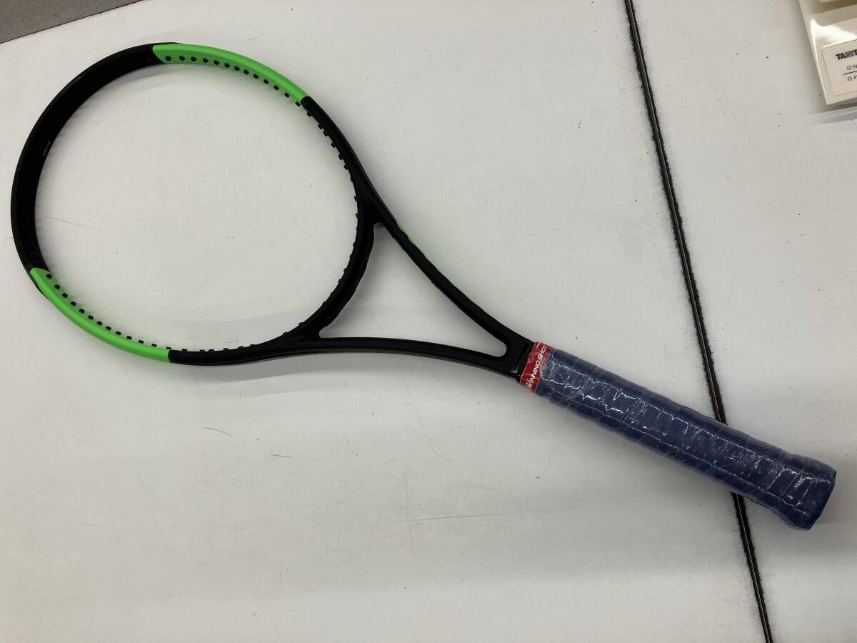 酒盃□大樋年郎 金沢 黒飴釉 酒呑 ぐいのみ 販売済み 猪口 共箱 古美術