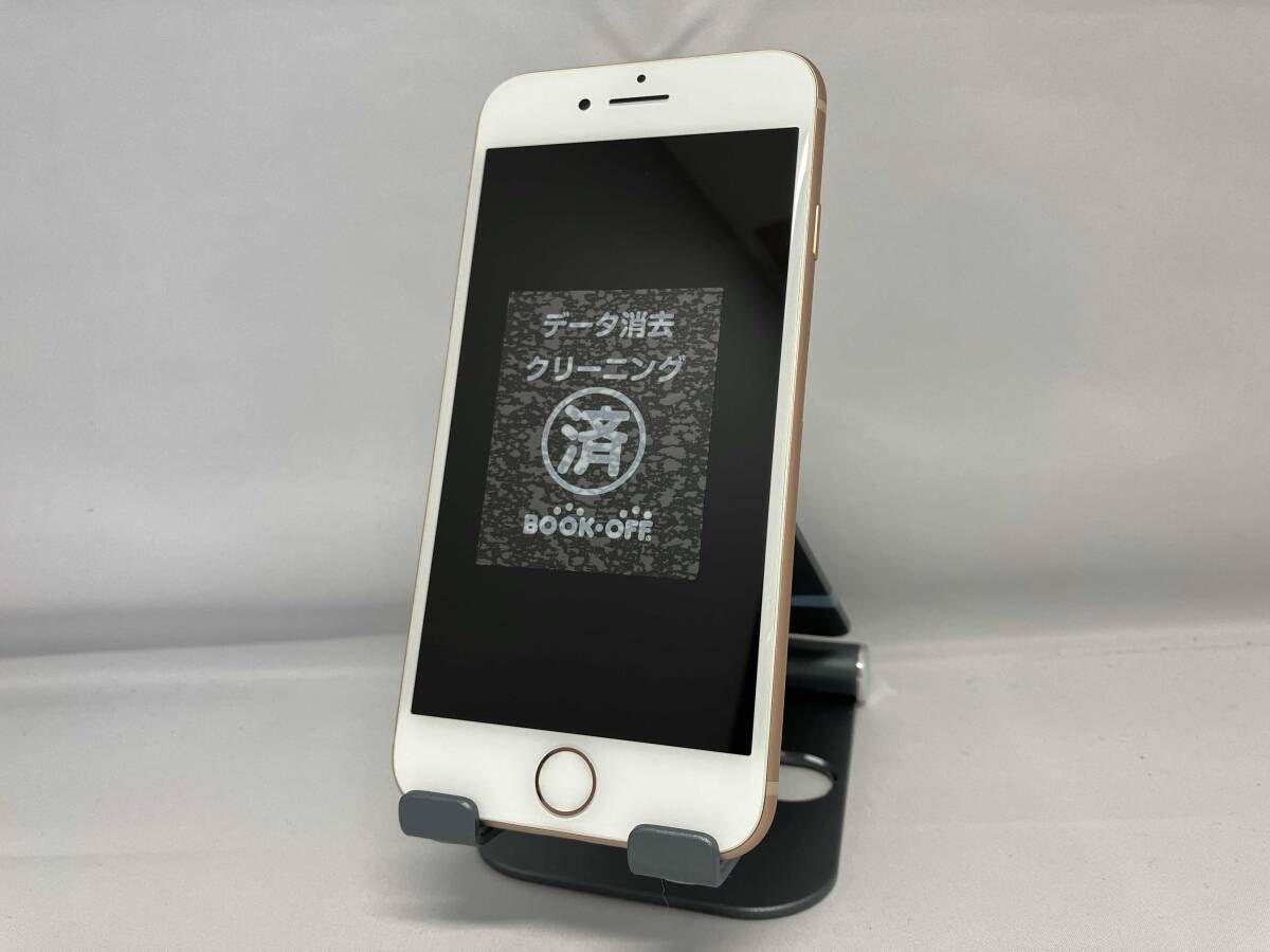 SoftBank 【SIMロックなし】MQ7A2J/A iPhone 8 64GB ゴールド SoftBank