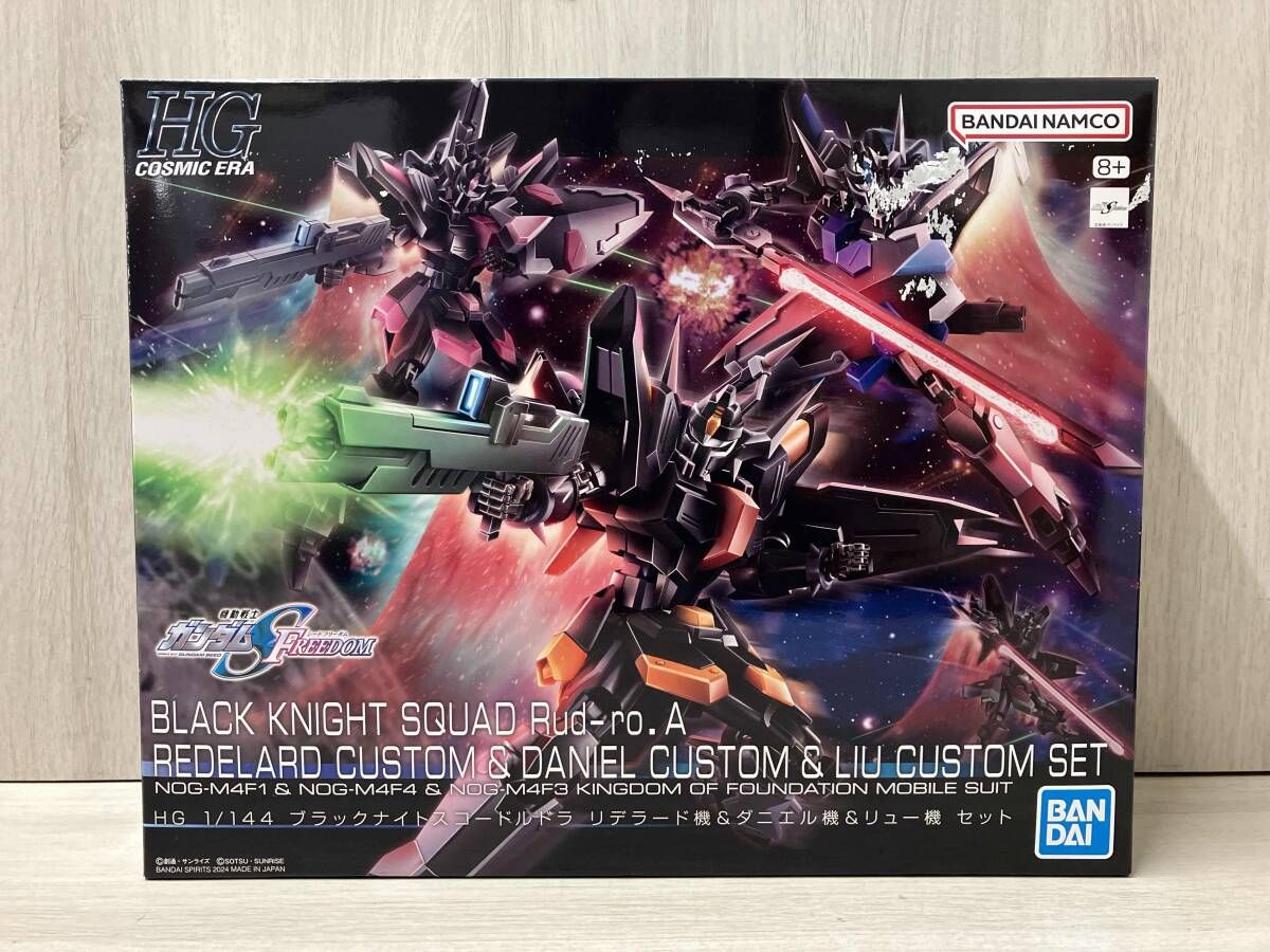 1/144 ブラックナイトスコードルドラ リデラード機&ダニエル機&リュー