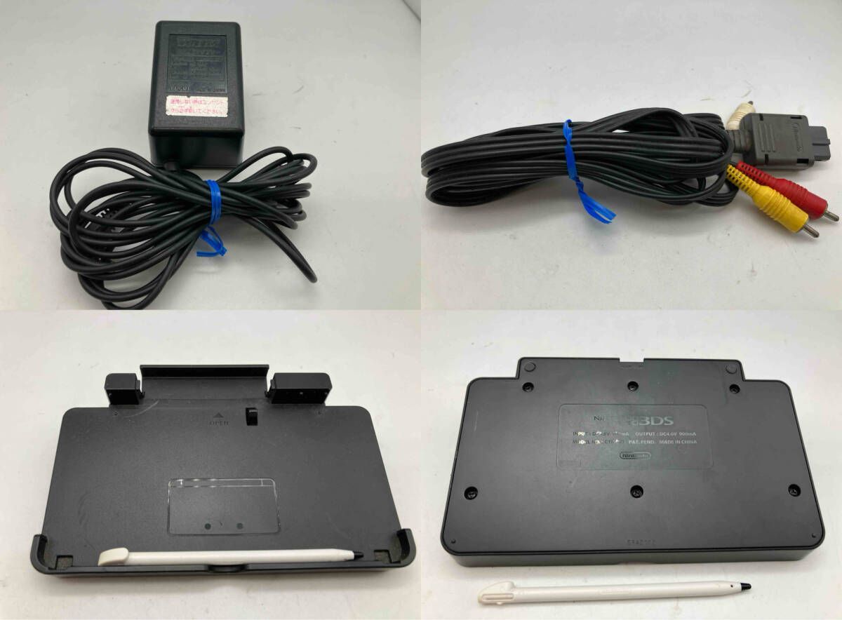 ジャンク （ニンテンドーまとめ売り）ゲームボーイポケットチャージャ