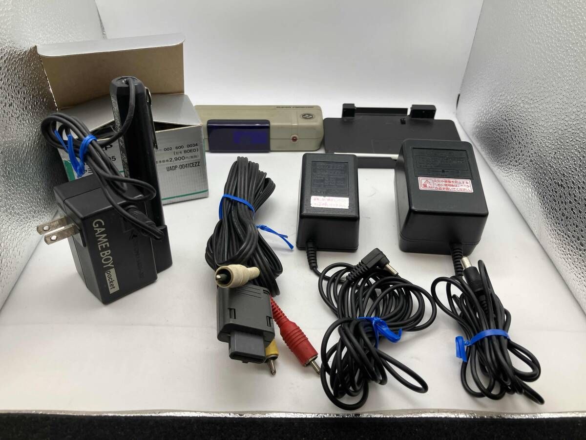 ジャンク （ニンテンドーまとめ売り）ゲームボーイポケットチャージャ