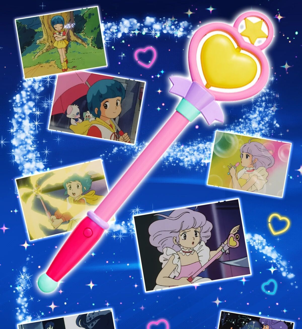 魔法の天使 クリィミーマミ Special Memorize クリィミーマミ まほうの