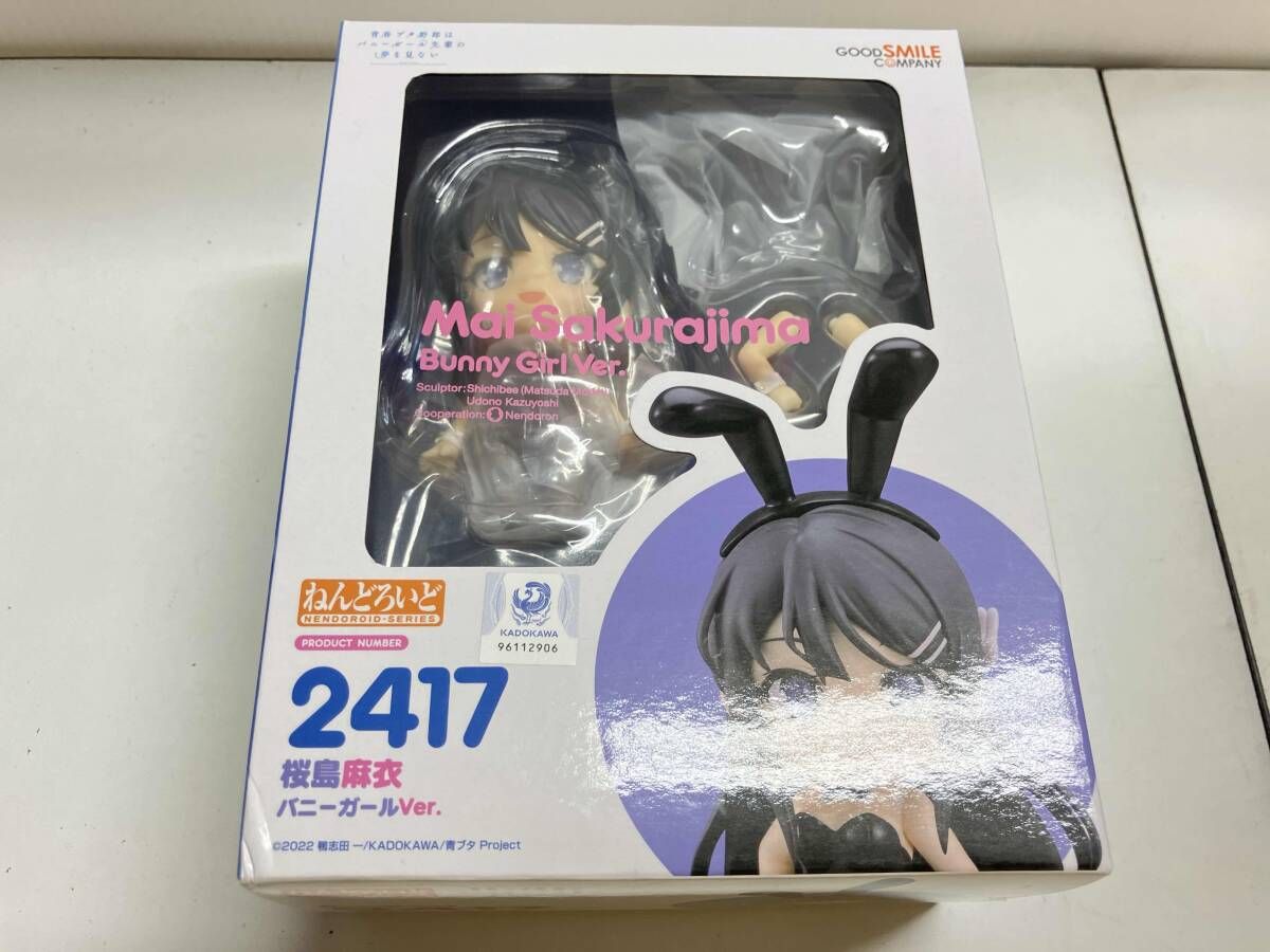 美品 ねんどろいど 2417 青春ブタ野郎はバニｰガｰル先輩の夢を見ない
