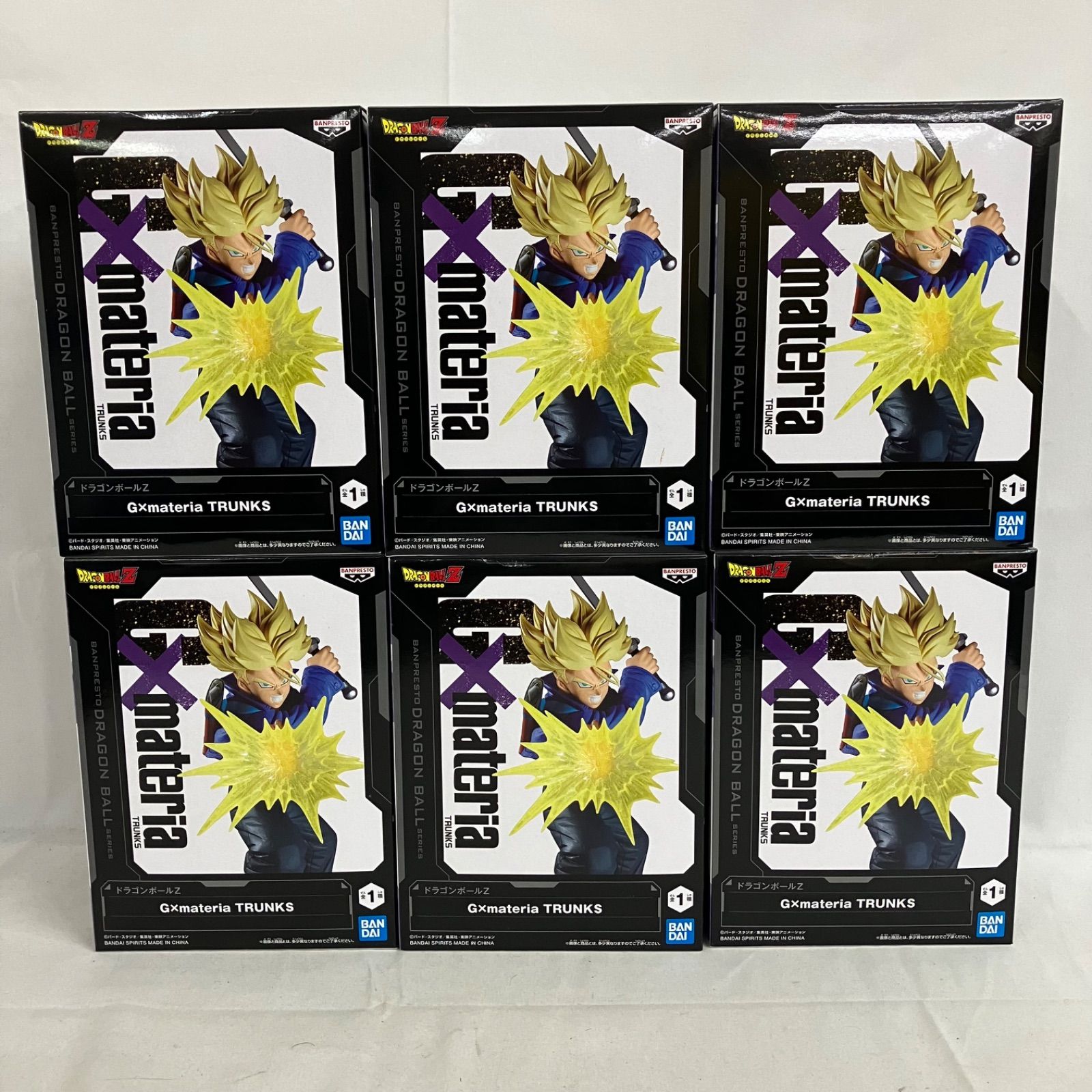 未開封 ドラゴンボールZ G×materia トランクス フィギュア 6個セット