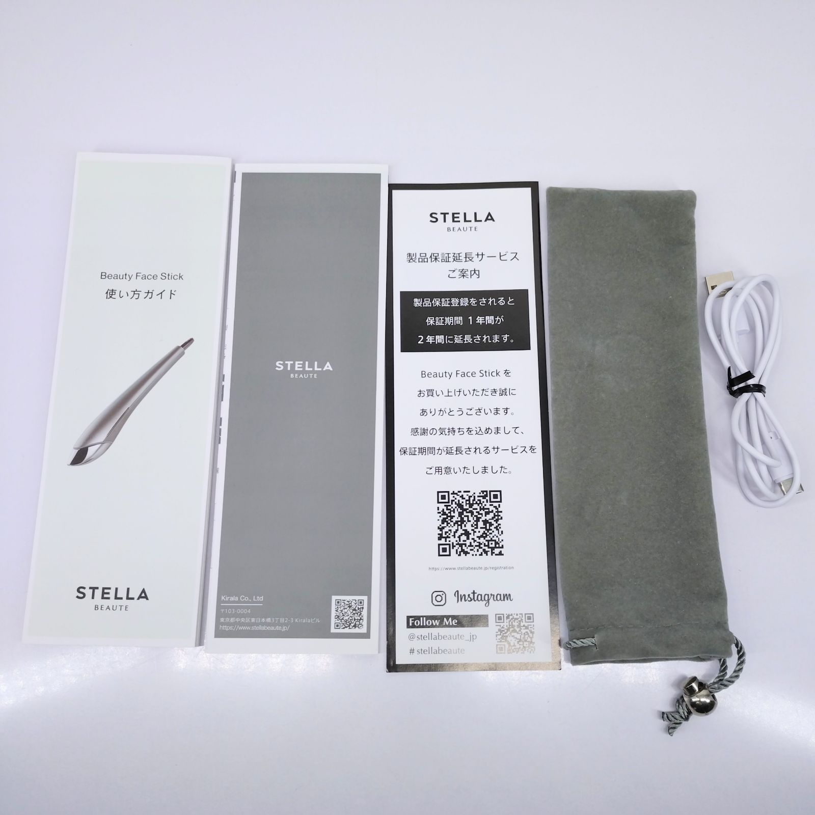 STELLA BEAUTE ビューティフェイススティック SB-BFS01-01 - メルカリ