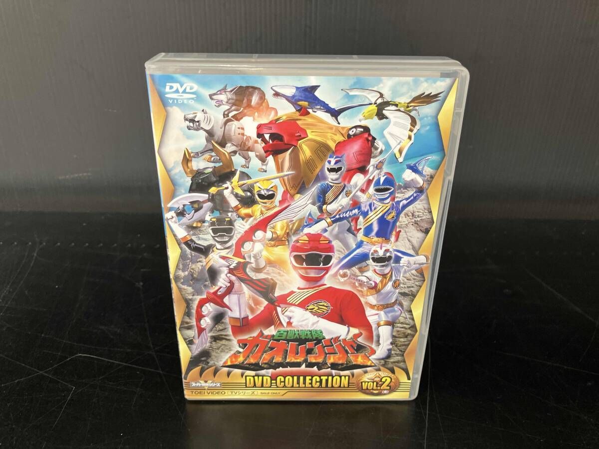 百獣戦隊ガオレンジャー DVD COLLECTION VOL.2 - メルカリ