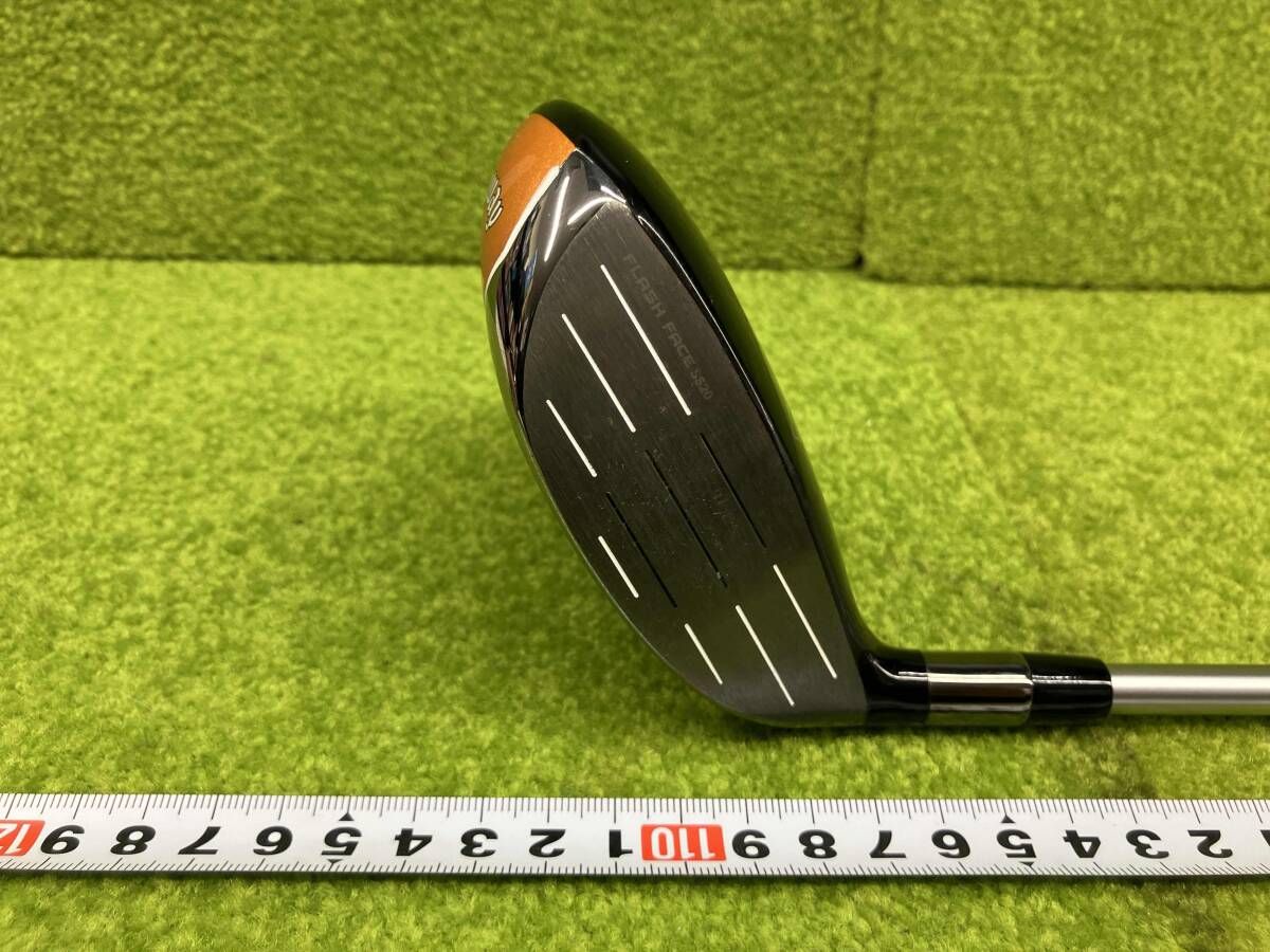 キャロウェイ Callaway MAVRIK MAX シャフト Diamana 40 フレックス SR