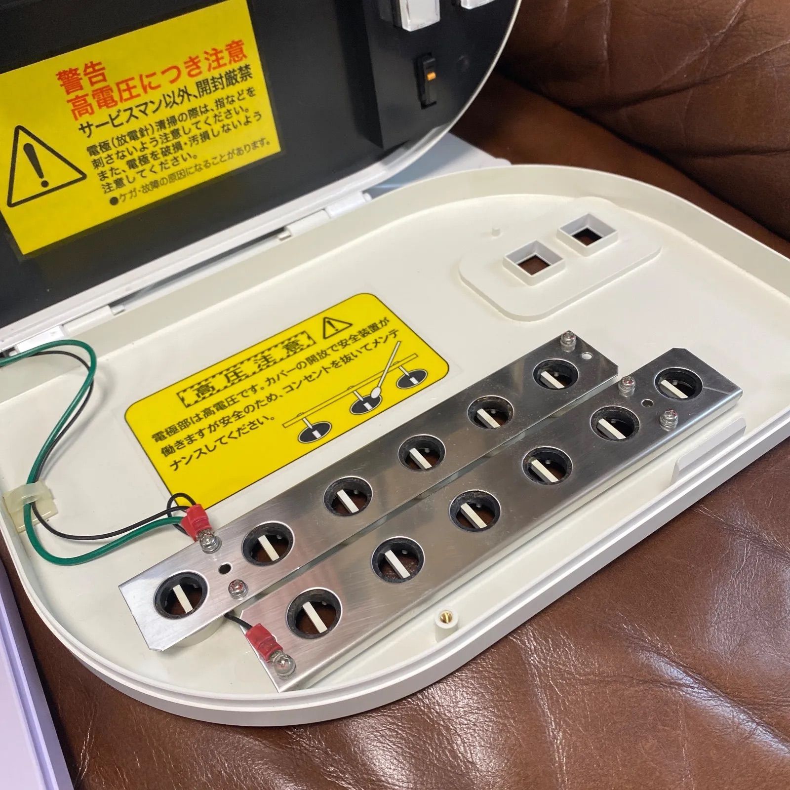 滝風イオンメディック　空気清浄機　お得2台セット⭐︎新品未使用⭐︎送料込み 楽天市場】【正規販売店】 滝風イオン 滝風イオンメディック マイナス