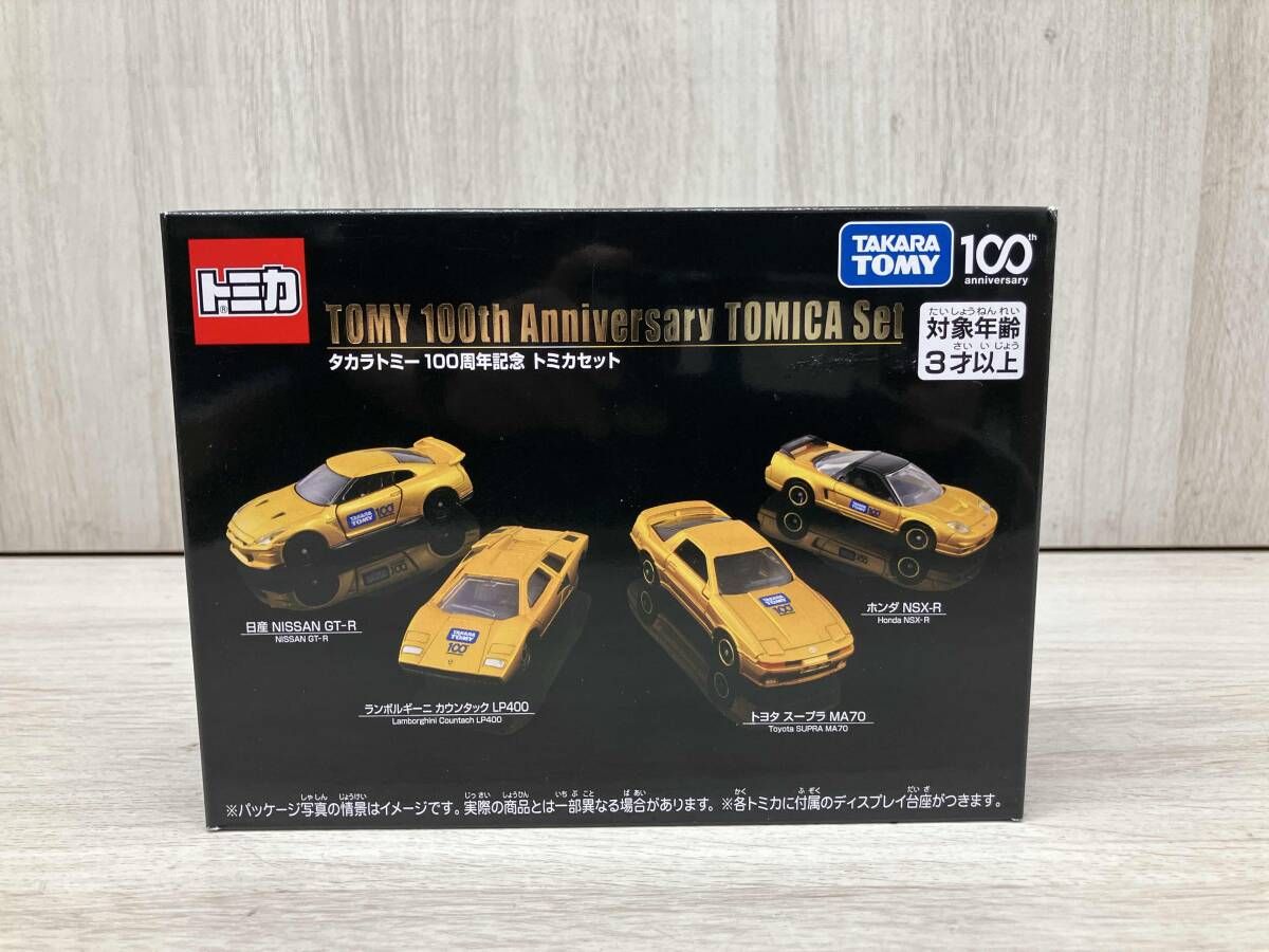 高品質，新作 トミカ タカラトミー100周年記念 トミカセット タカラトミー トミカ