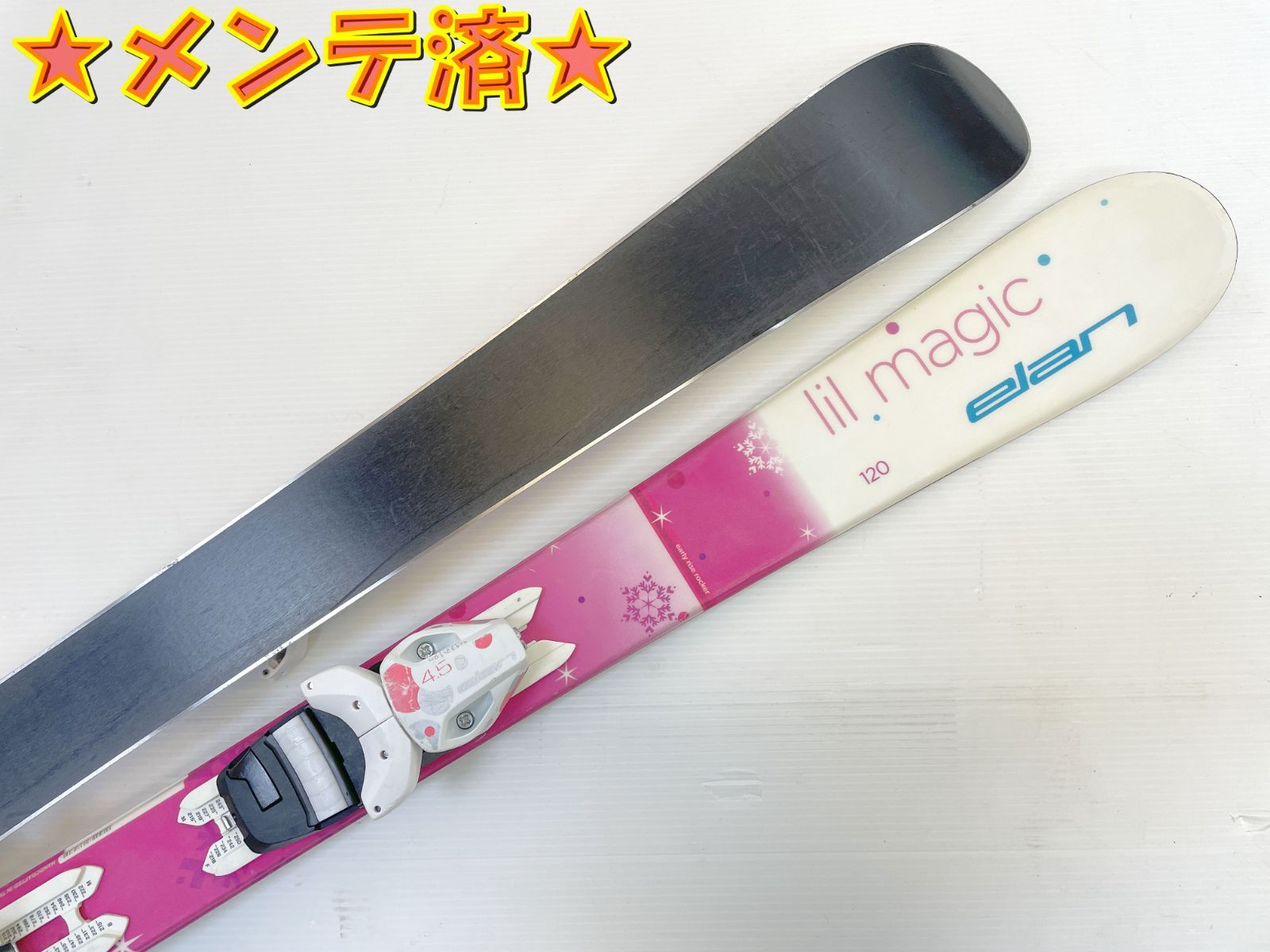 ◆ Jr スキー ELAN lil magic 120 cm ジュニア 子供 向 ◇メンテ済◇ Jr スキー ELAN lil magic 120 cm ジュニア 子供 向