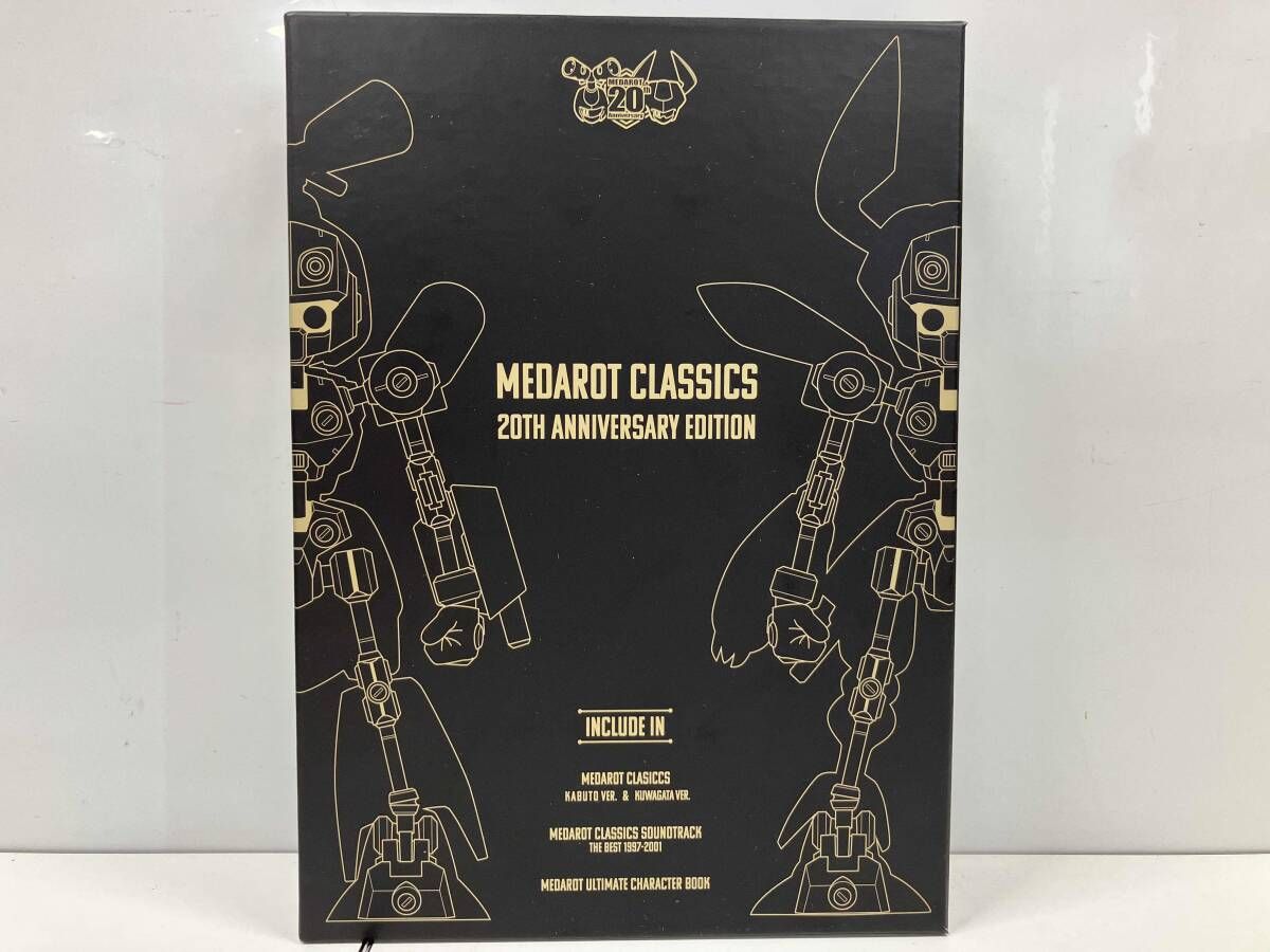 ニンテンドー3DS メダロット クラシックス <20th Anniversary Edition