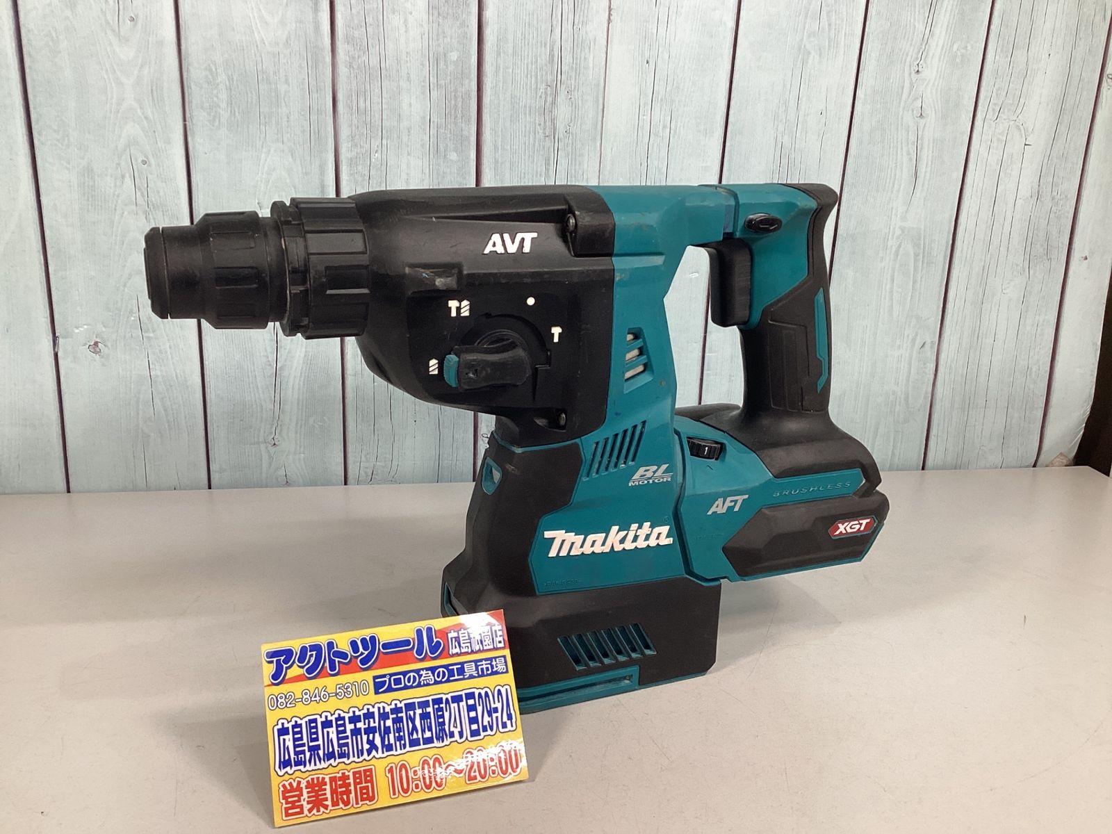 ☆マキタ(makita) コードレスハンマドリル HR001GZK 【公式通販】 ☆マキタ(makita) コードレスハンマドリル HR001GZK 【公式通販】