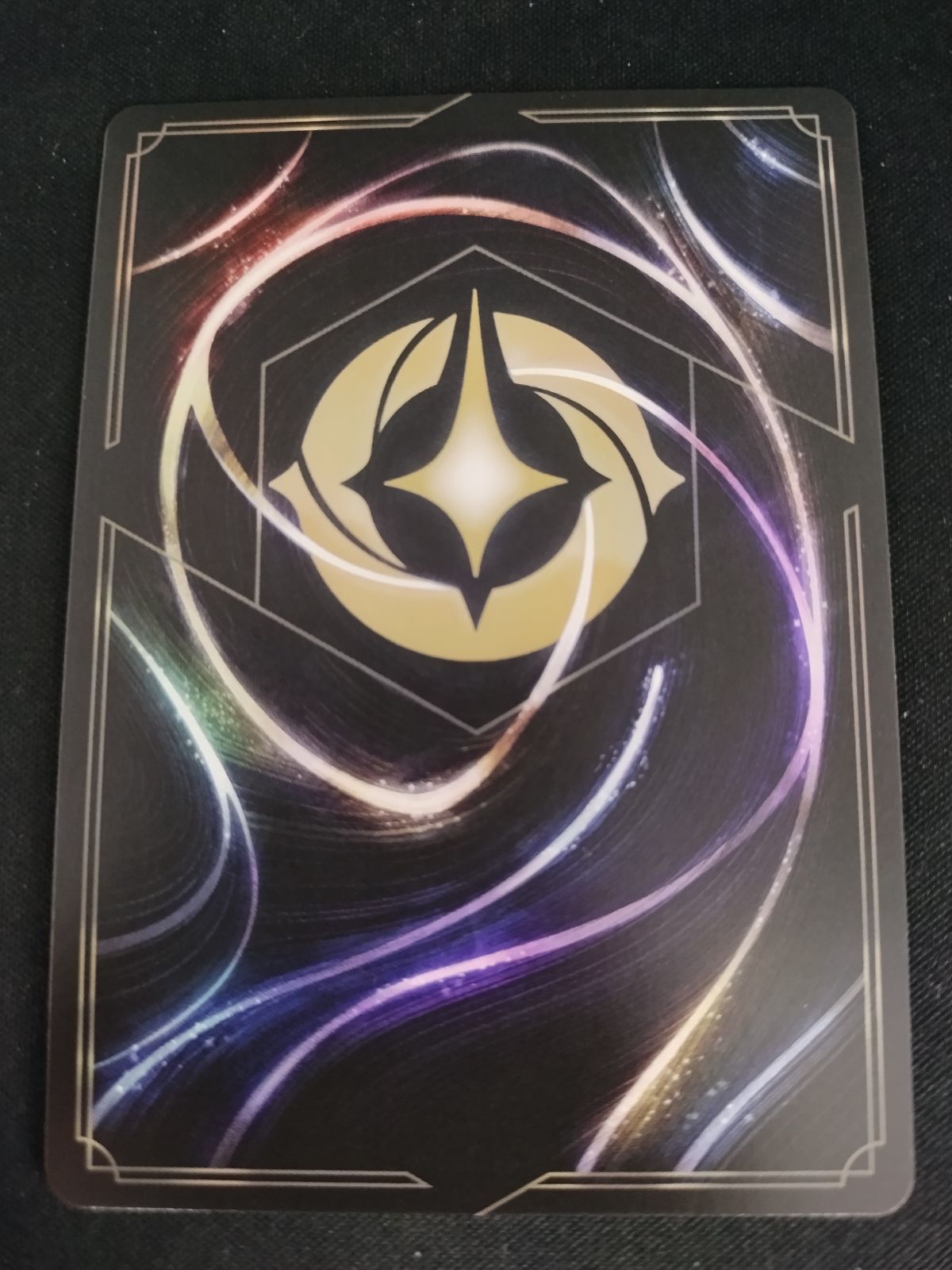 中古TCG】ディズニー・ロルカナ オーロラ-夢見る守護者(213/204