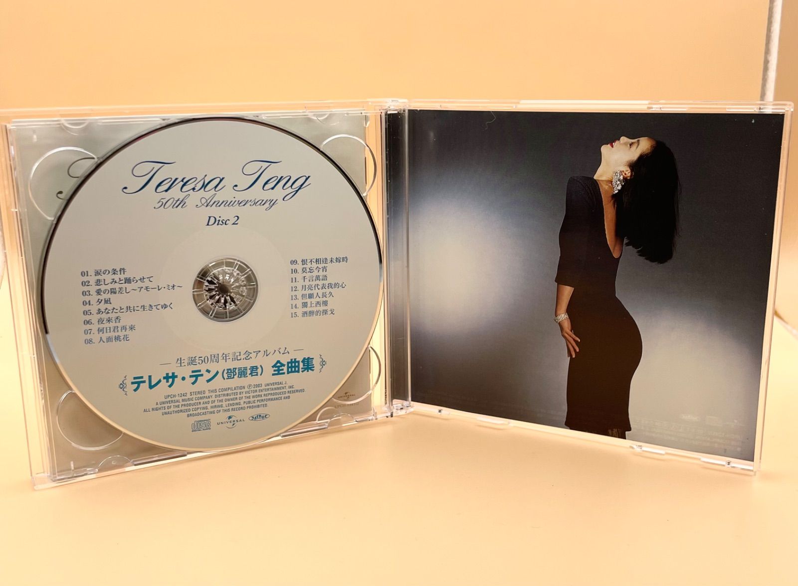 テレサ・テン CD 生誕50周年記念アルバム 全曲集 BEST ベスト 鄧麗君