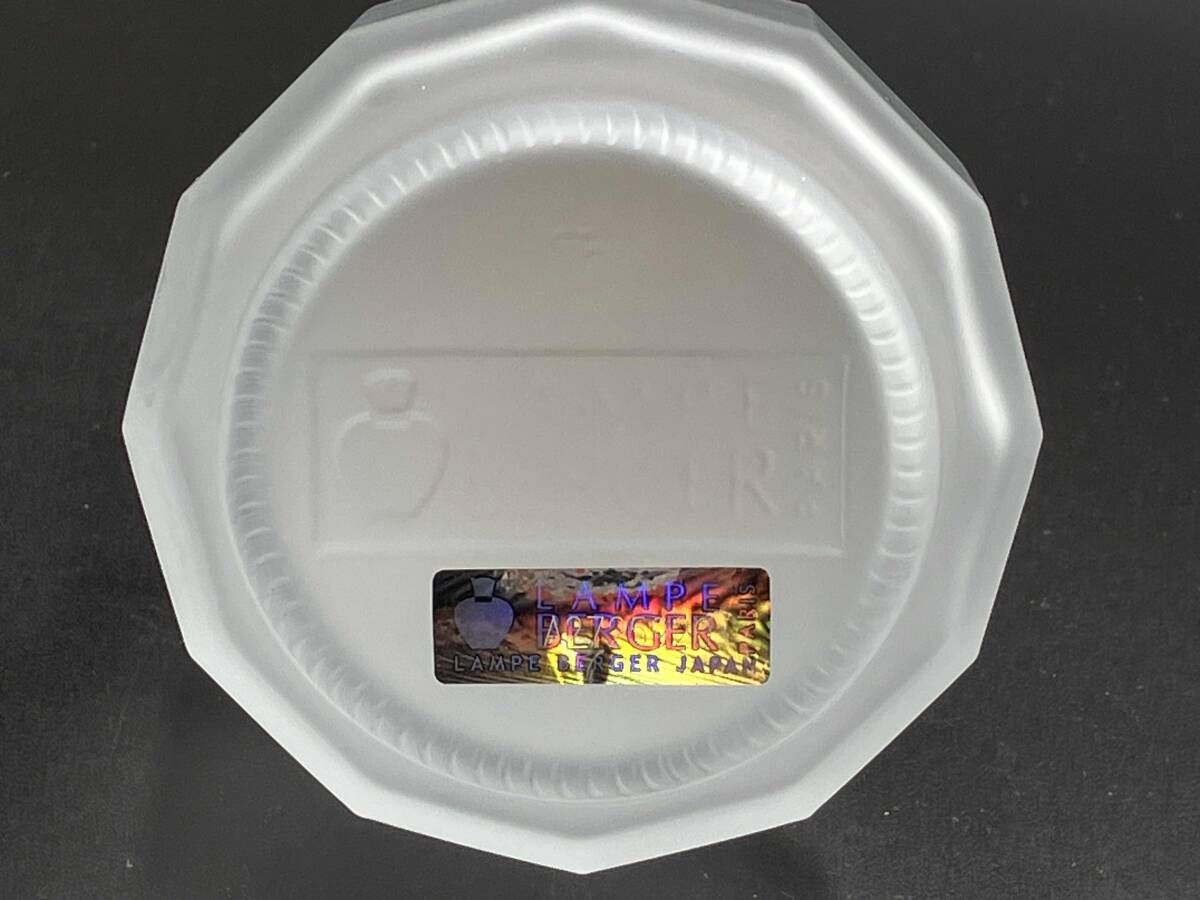 ランプベルジェ クリアランプ - メルカリ