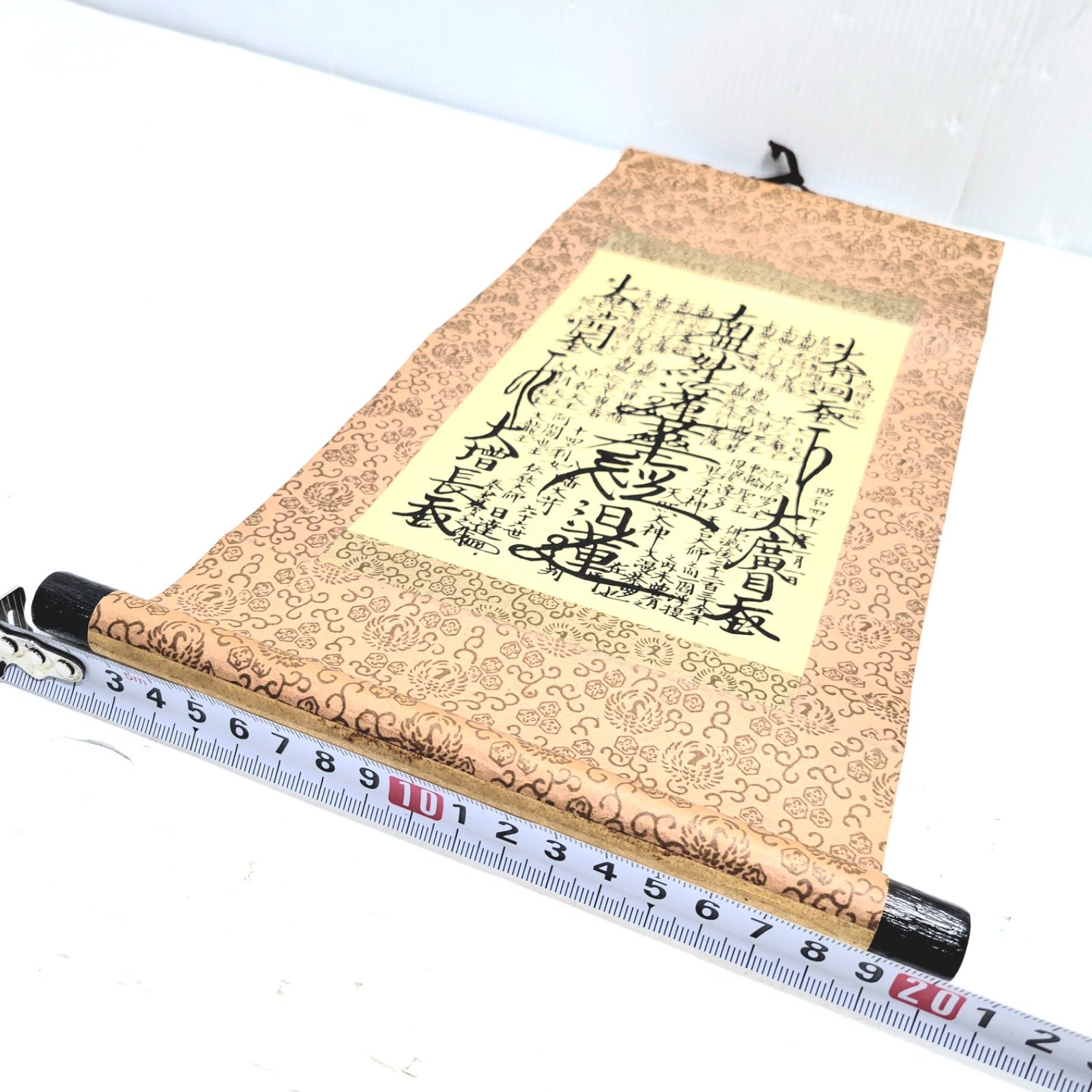 希少品】創価学会 御本尊様 37x20cm - メルカリ