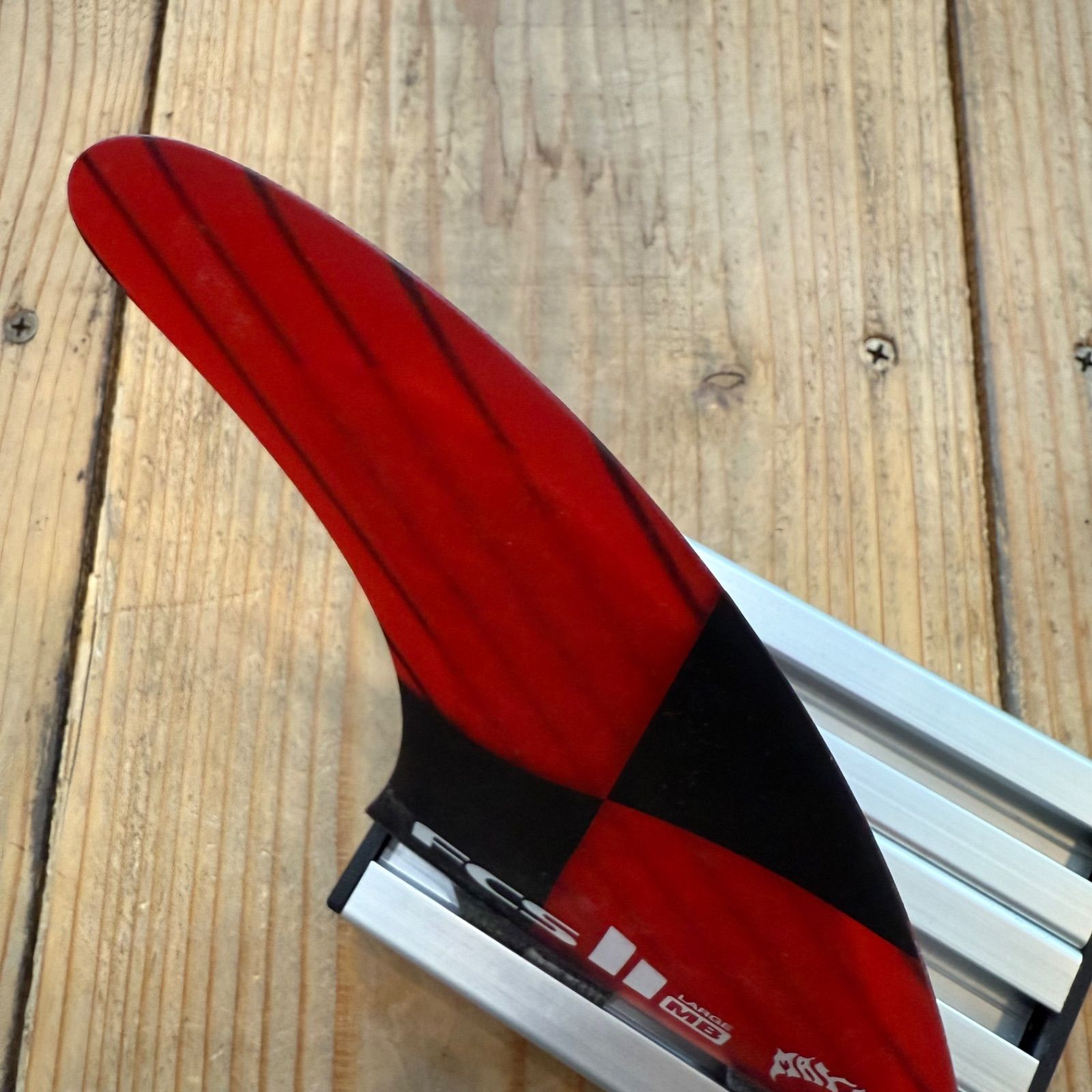 新品 未使用 FCS2 バラ売り センターフィン LARGE MB Matt Biolos