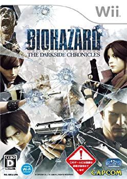 非常に良い】 バイオハザード/ダークサイド クロニクルズ 通常版 - Wii