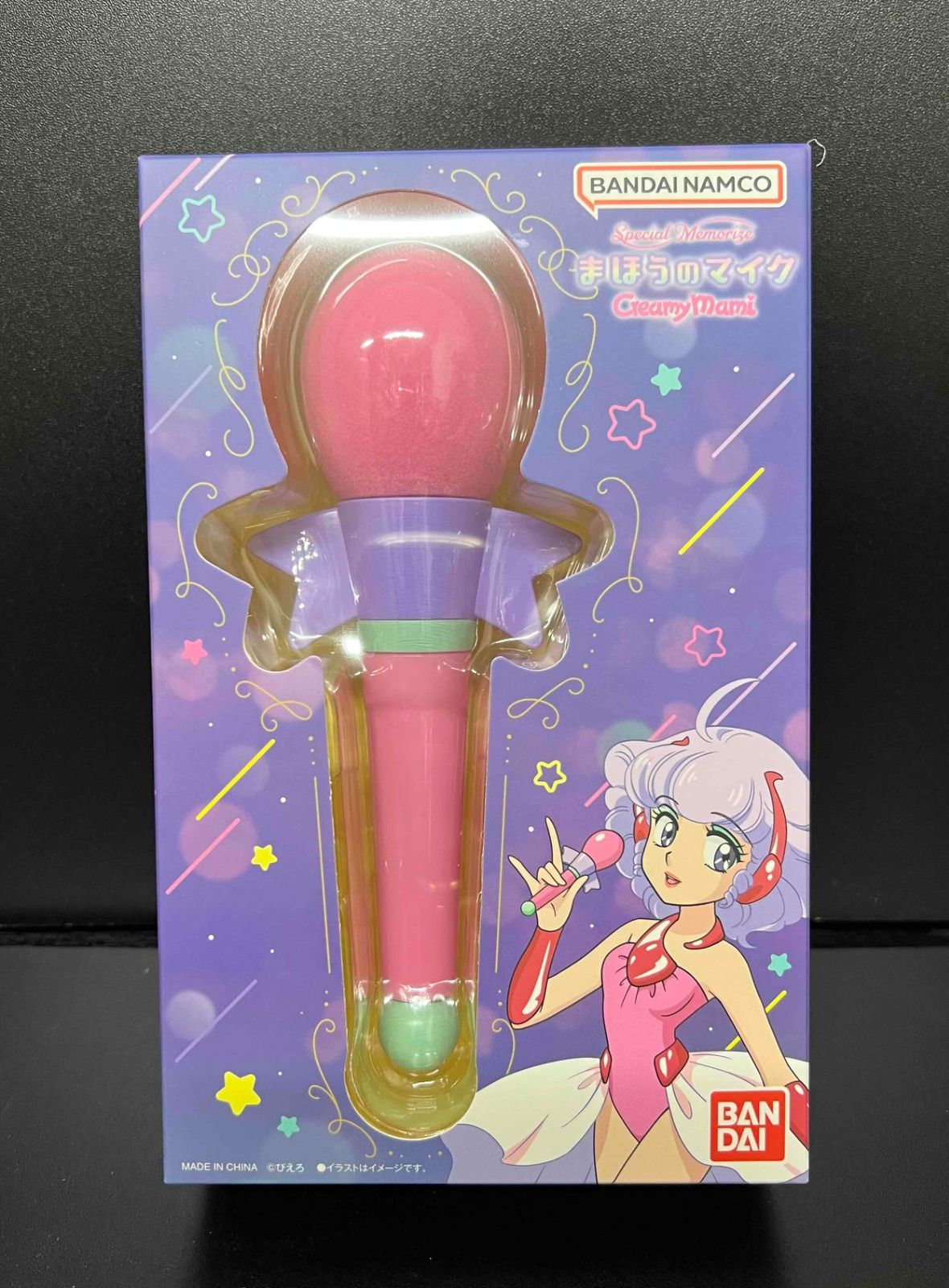 魔法の天使クリィミーマミ Special Memorize クリィミーマミ まほうの