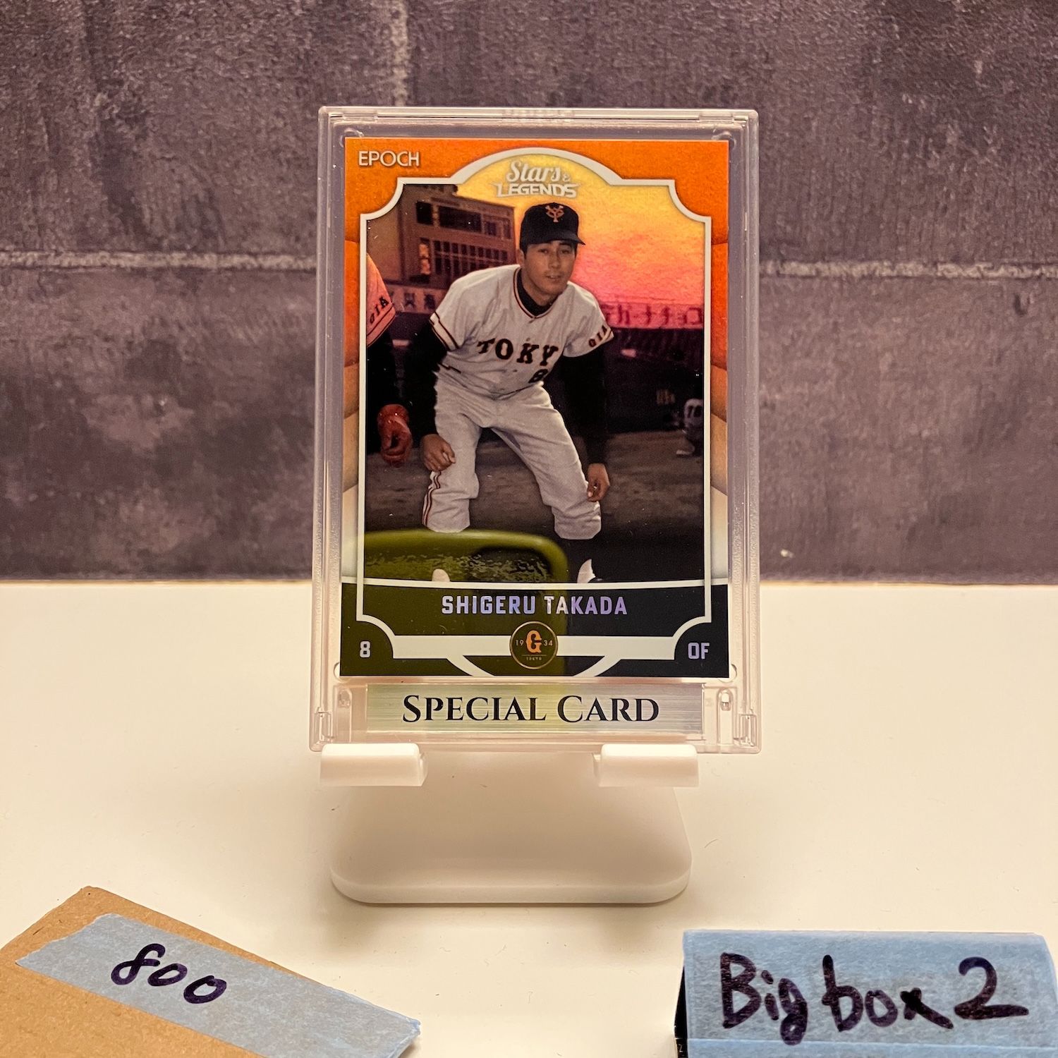 EPOCH2021 読売ジャイアンツ STARS & LEGENDS 新品BOX EPOCH2021読売ジャイアンツSTARS&LEGENDSプレミアムベースボールカード