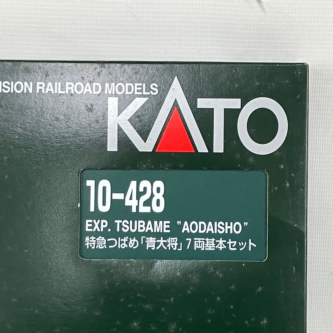 KATO 10-428 特急 つばめ 青大将 7両 基本セット 鉄道模型 Nゲージ